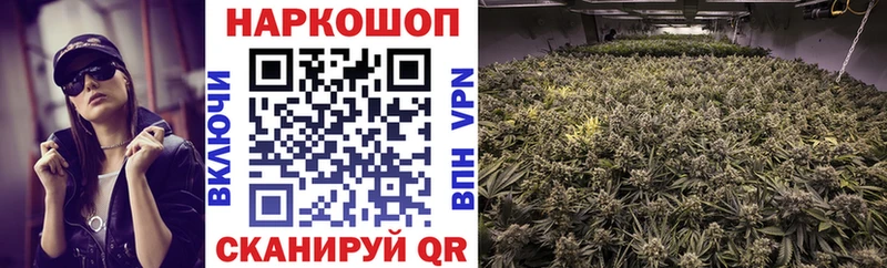 Наркошоп купить МДМА  A PVP  Меф мяу мяу  Кокаин  ЭКСТАЗИ  ГАШИШ  Дудинка
