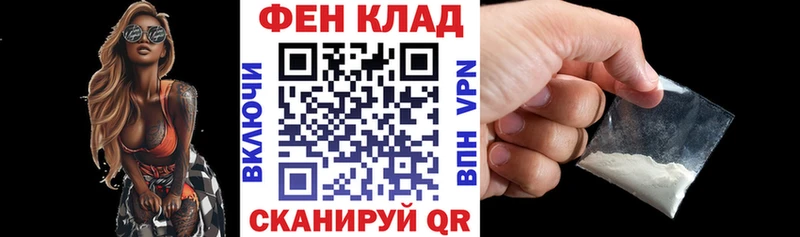 Купить где  Дудинка  Amphetamine 97% 