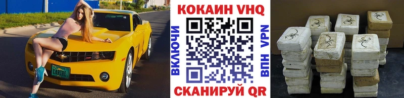 КОКАИН Эквадор  Купить закладки  Дудинка 