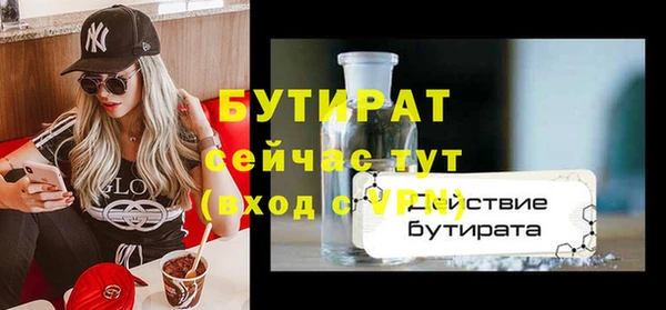 a pvp Заводоуковск