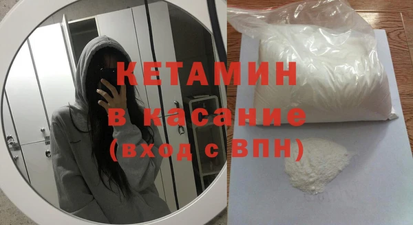 a pvp Заводоуковск