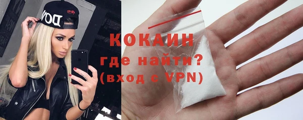 a pvp Заводоуковск