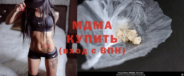 a pvp Заводоуковск