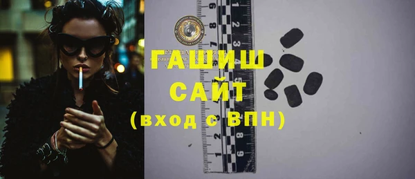 a pvp Заводоуковск