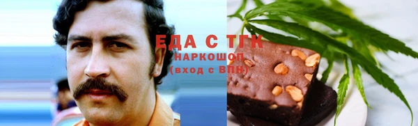 a pvp Заводоуковск