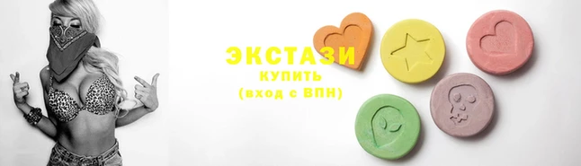 герыч Заволжск