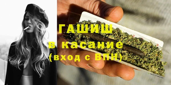 a pvp Заводоуковск