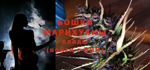 герыч Заволжск
