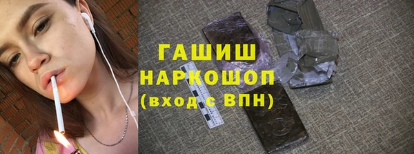 a pvp Заводоуковск