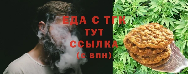 a pvp Заводоуковск