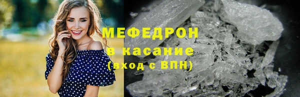 a pvp Заводоуковск