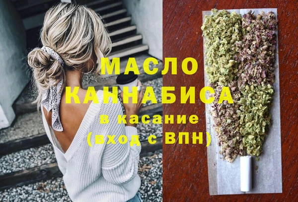 герыч Заволжск
