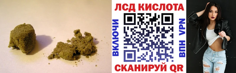 Купить закладки  Дудинка  ЛСД экстази ecstasy 