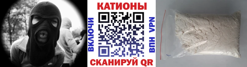 МЕФ mephedrone  Купить закладки  Дудинка 
