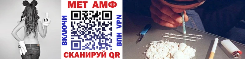 Купить закладки  Дудинка  Первитин кристалл 