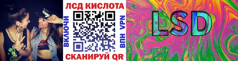 Купить  Дудинка  Марки 25I-NBOMe 1,8мг 