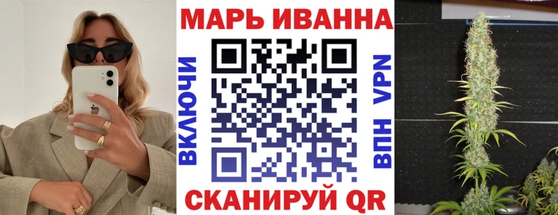 Купить где  Дудинка  Каннабис ГИДРОПОН 